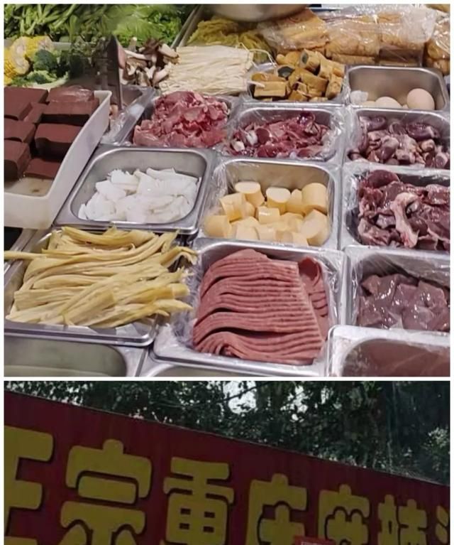 来漳州必吃的美食(漳州必吃的美食记录)图11