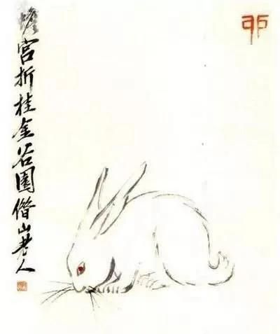 十二生肖对应的时辰拼音,十二生肖鸡对应的时辰图4