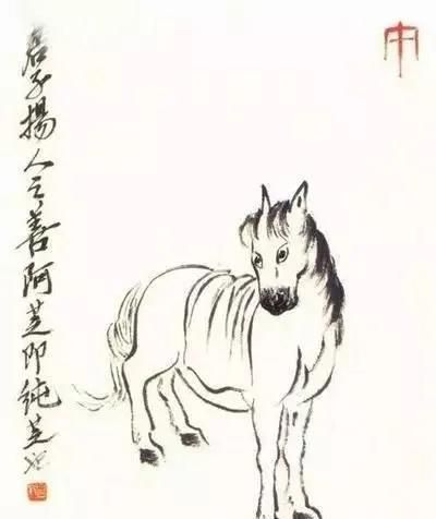 十二生肖对应的时辰拼音,十二生肖鸡对应的时辰图7