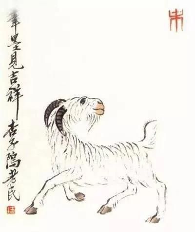 十二生肖对应的时辰拼音,十二生肖鸡对应的时辰图8