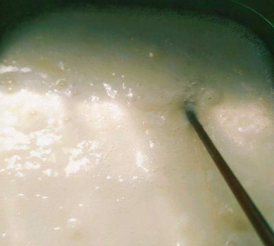 云南德宏傣族腌菜膏(腾冲和顺腌菜和德宏腌菜很像)图10