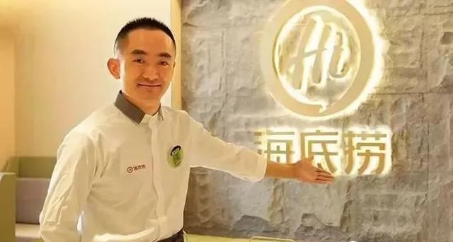 海底捞清水锅的吃法图15