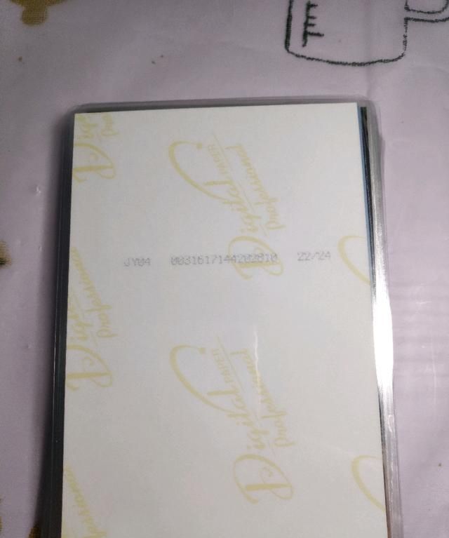 支付宝里拍的证件照,自己能打印吗?图6