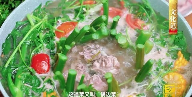 肇庆地道美食攻略图11