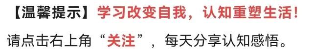 提高效率的要素(47个提高效率建议)图1