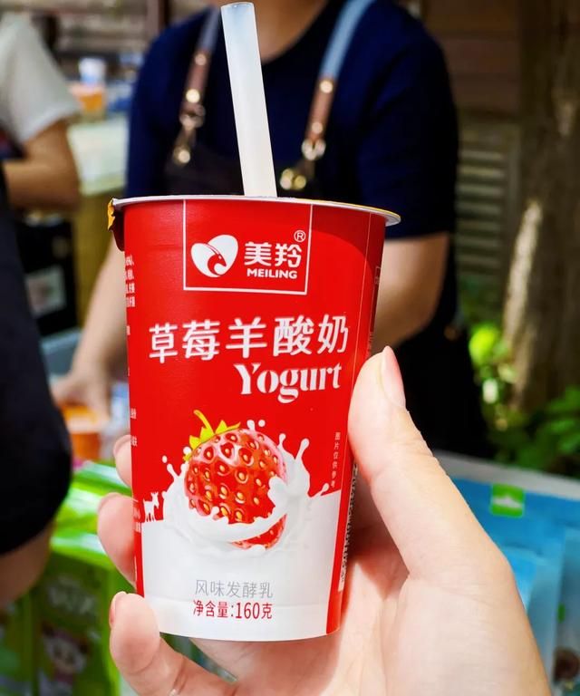渭南这座城太猛了!全是地道老陕味,24小时根本不够吃啊!图25