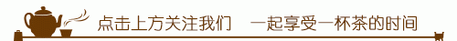 龙井茶的泡法步骤有哪些呢(龙井茶的各种泡法大全)图1