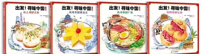 各地特色美食小吃黄山烧饼,黄山正宗特色小吃黄山烧饼图1
