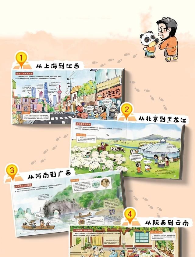 各地特色美食小吃黄山烧饼,黄山正宗特色小吃黄山烧饼图2