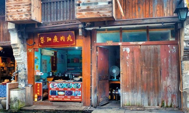 临海紫阳街的特色美食,浙江临海紫阳街特色小吃图6