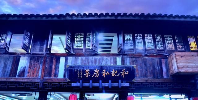 临海紫阳街的特色美食,浙江临海紫阳街特色小吃图14