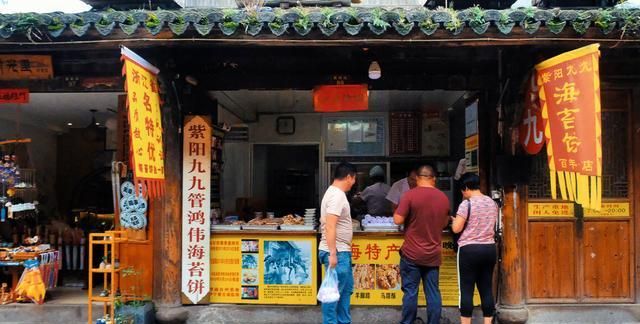 临海紫阳街的特色美食,浙江临海紫阳街特色小吃图22
