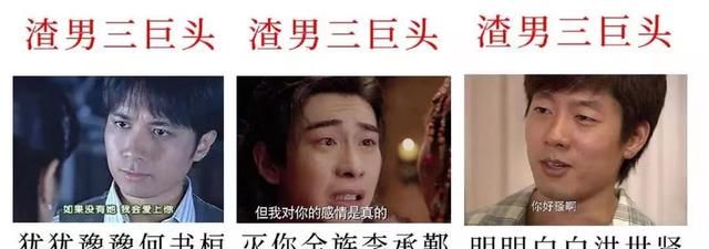 恋爱脑坑闺蜜图6