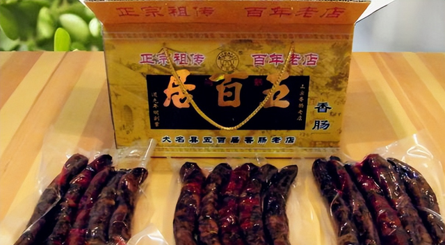河北邯郸十大特色美食邯郸名小吃图3