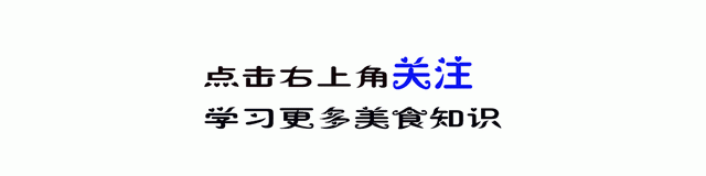 四川白酒有哪些品牌图1