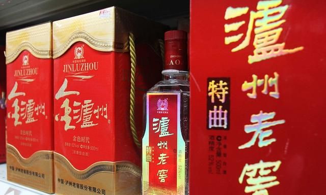 四川白酒有哪些品牌图2