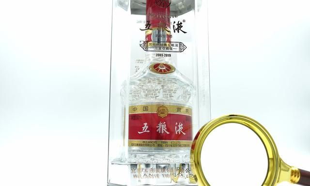 四川白酒有哪些品牌图3