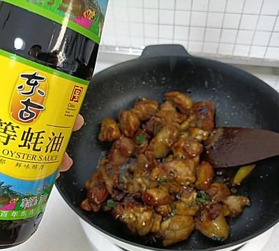 如何做红烧鸡肉土豆(鸡肉和土豆红烧怎么做才好吃)图9