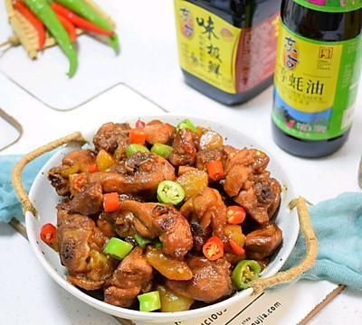 如何做红烧鸡肉土豆(鸡肉和土豆红烧怎么做才好吃)图13