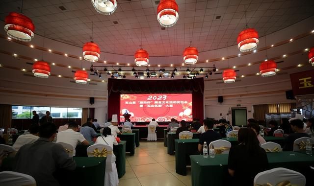 寻味玉山美食之旅,玉山特色美食推荐图2