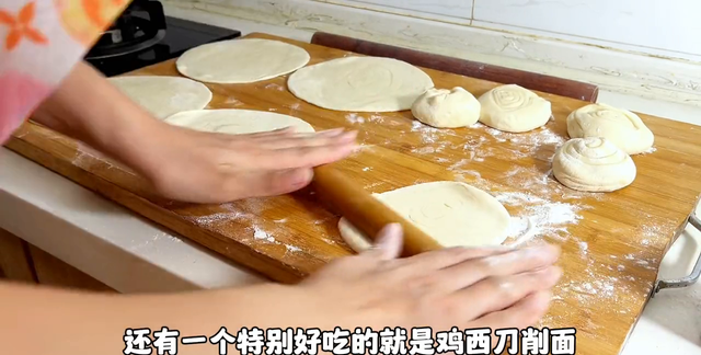 做梦梦到东北仙家什么意思(连续两天梦到吃美食)图4