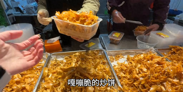 跑美食
,顺风车女司机跑全国之美食篇#嘀嗒图1
