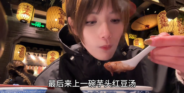 跑美食
,顺风车女司机跑全国之美食篇#嘀嗒图2