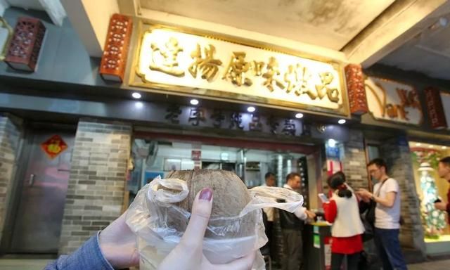 收藏!这份越秀美食清单一定不能错过吗图6