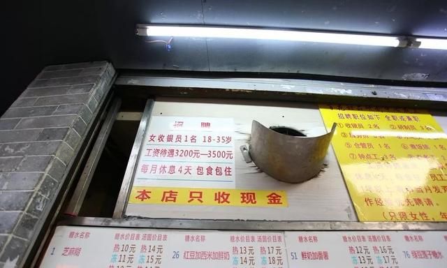 收藏!这份越秀美食清单一定不能错过吗图16