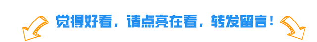 文登舌尖上的美食网络评选图21