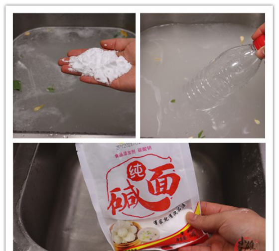 洗碗池下水道堵了怎么快速疏通图4