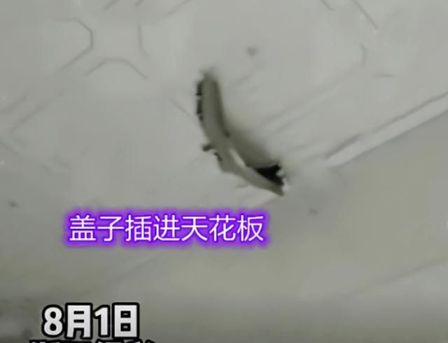 高压锅爆炸会炸死人吗(老式高压锅爆炸会炸死人吗)图3