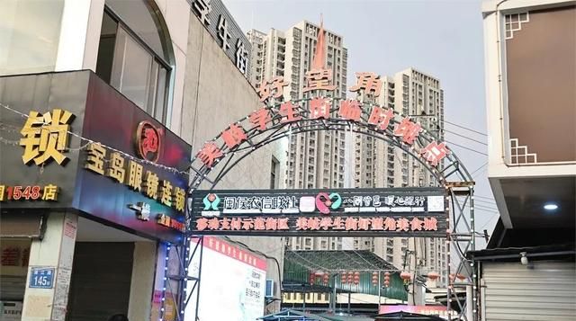 福州大学城逛吃攻略来了图15