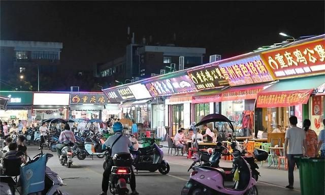 福州大学城逛吃攻略来了图30