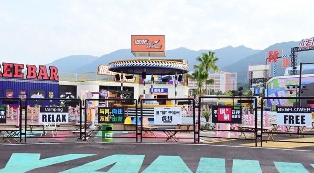 福州大学城逛吃攻略来了图32