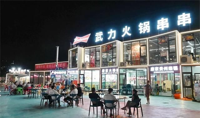 福州大学城逛吃攻略来了图33