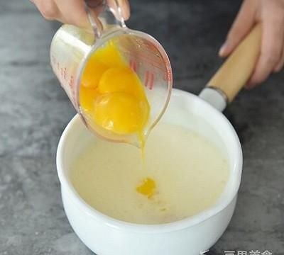 葡式蛋挞的做法,好利来葡式蛋挞制作图3