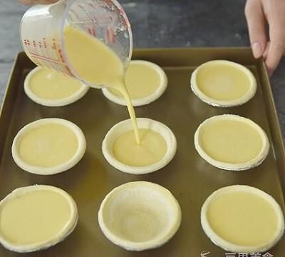 葡式蛋挞的做法,好利来葡式蛋挞制作图7