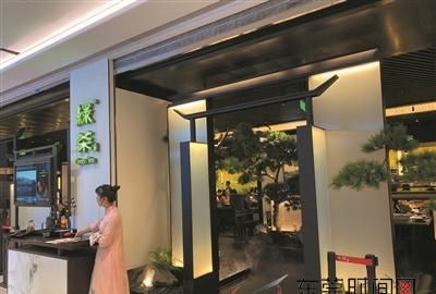 首铸万科广场美食攻略,万科广场必吃的地方图2