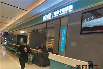 首铸万科广场美食攻略,万科广场必吃的地方图3