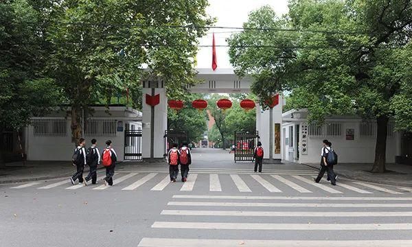 学区房上学指标能用几次图1