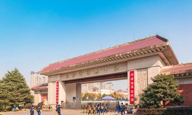 学区房上学指标能用几次图12