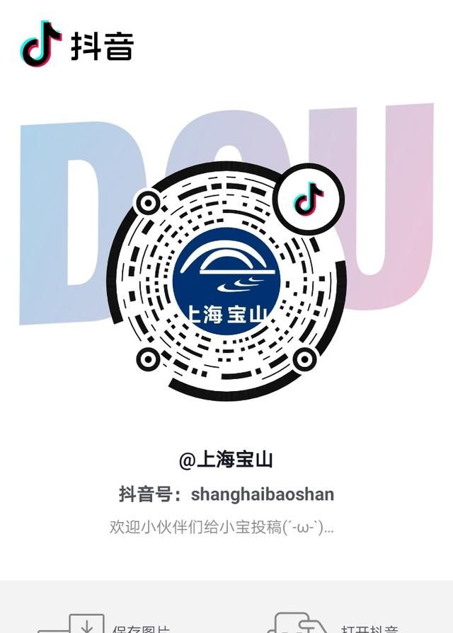 上海的小吃有哪些十大排名,上海好吃不贵的小吃图47
