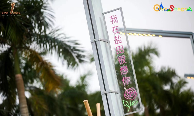 深圳盐田美食攻略图28