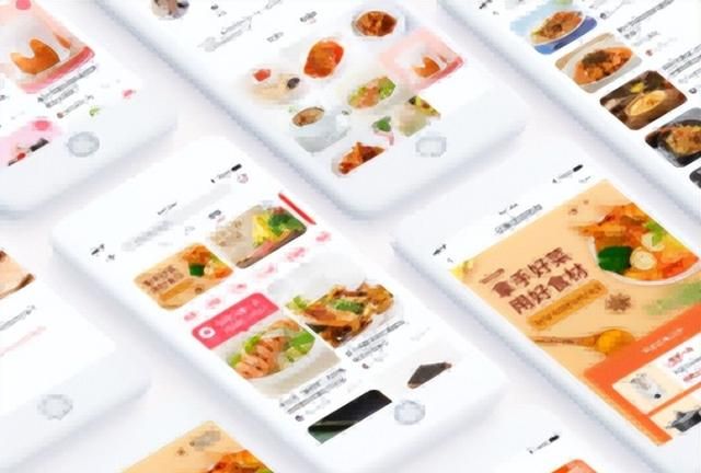 菜谱短app开发,用户在线跟着学做菜是真的吗图3