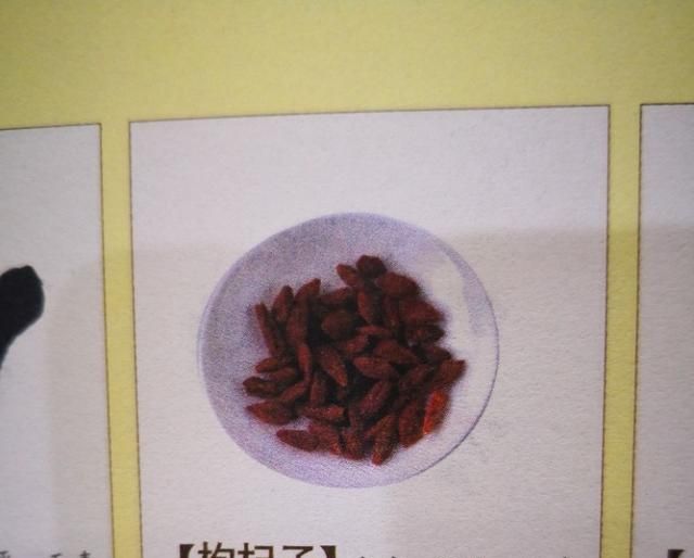 清补凉是什么样子的,清补凉在内地叫什么图7