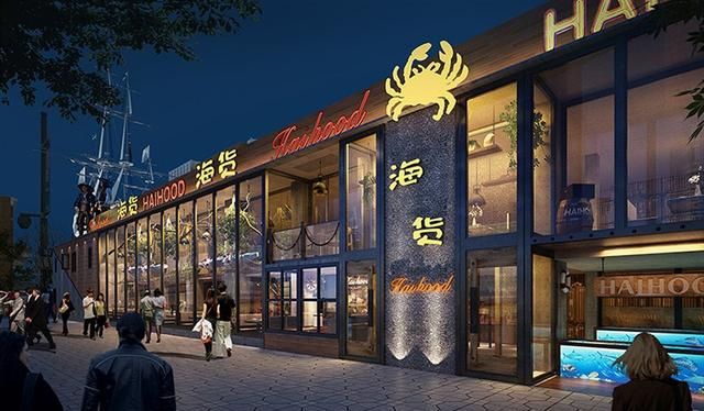 小吃街 美食街设计案例效果图大全图9
