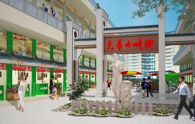 小吃街 美食街设计案例效果图大全图15