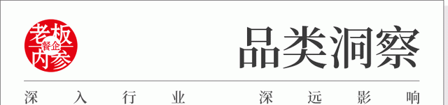 全国开店超8万家沙县小吃图1