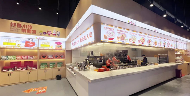 全国开店超8万家沙县小吃图10